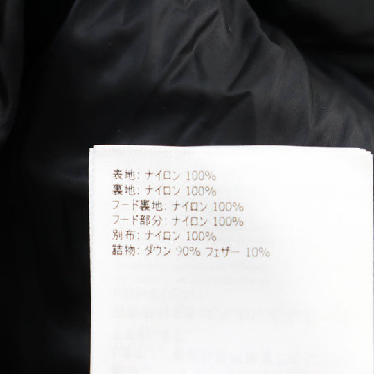 MONCLER Down jacket 1A54410 Outer: 100% nylon, Lining: 100% nylon, Part: 100% nylon, Part: 100% nylon, Part: 100% nylon, Filling: 90% down, 10% feather Green black AUBRAC mens 3 Used Authentic
