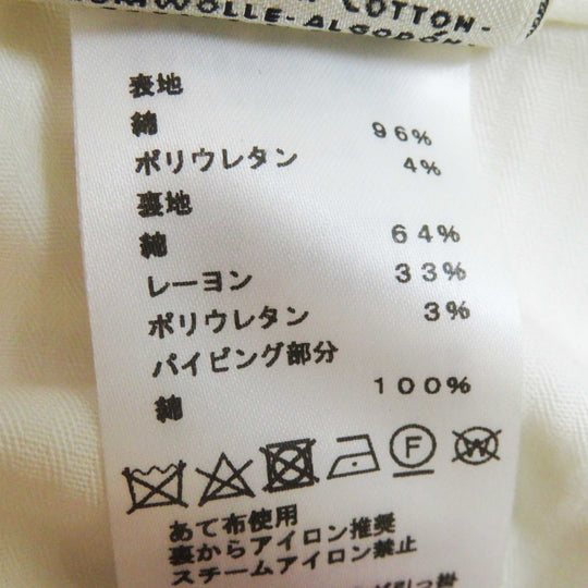 HERMES Shorts Outer: 96% cotton, Outer: 4% polyurethane, Lining: 64% cotton, Lining: 33% rayon, Lining: 3% polyurethane, Piping: 100% cotton white Women 36 Used Authentic