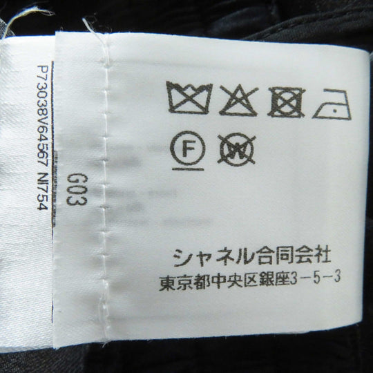 CHANEL Long skirt P73038 Main: 69% rayon, Main: 31% silk, Part: 93% silk, Part: 7% elastane (polyurethane) black Mtiers d'art collection Women 34 Used Authentic
