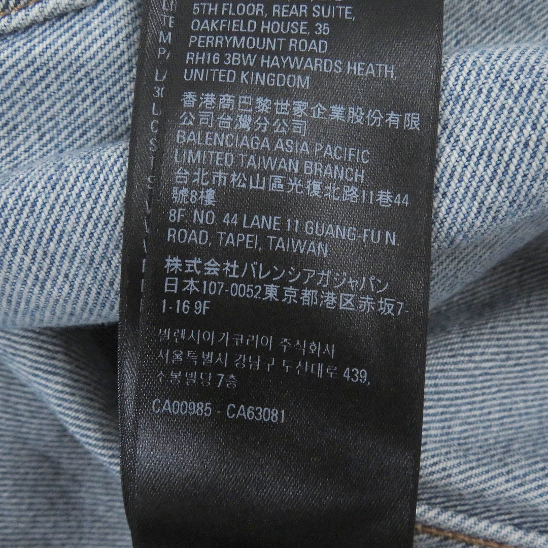 BALENCIAGA Denim Jacket 704527 Main: 100% cotton, pocket lining: 65% polyester, 35% cotton Indigo blue Deconstructed Panelled Denim Jacket mens 2 Used Authentic