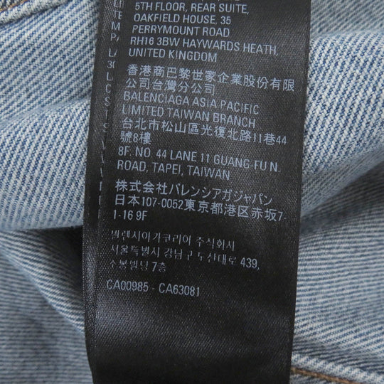 BALENCIAGA Denim Jacket 704527 Main: 100% cotton, pocket lining: 65% polyester, 35% cotton Indigo blue Deconstructed Panelled Denim Jacket mens 2 Used Authentic