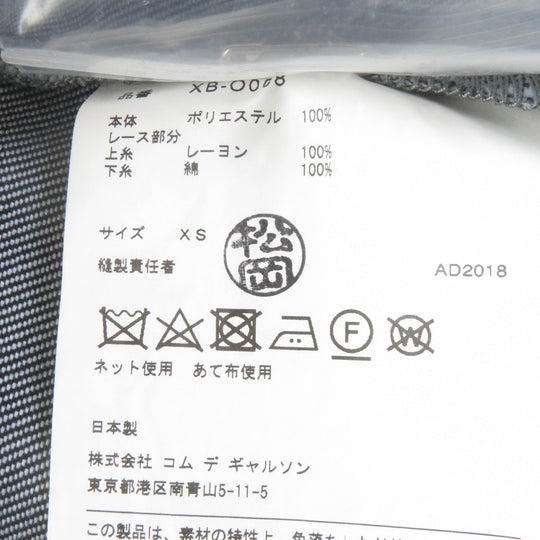 JUNYA WATANABE COMME des GARCONS one piece XB-O008 Main: 100% polyester, Lace: Upper thread 100% rayon, Lower thread 100% cotton Indigo Women XS Used Authentic