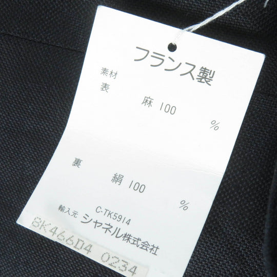 CHANEL Tight Skirt 150466D4 A250078 Main: 100% linen, lining: 100% silk black Women 34 Used Authentic