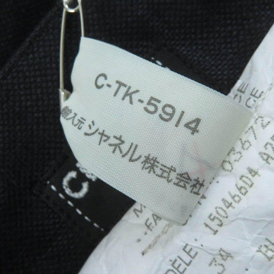 CHANEL Tight Skirt 150466D4 A250078 Main: 100% linen, lining: 100% silk black Women 34 Used Authentic