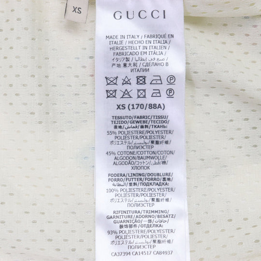 GUCCI Track jacket 651321 Outer: 55% polyester, Outer: 45% cotton, Lining: 100% polyester, Part: 93% polyester, Part: 5% nylon, : 2% polyurethane Brown white mens XS Used Authentic