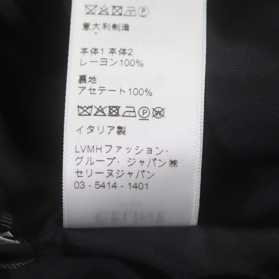 CELINE Stajan 2V28H353Q Outer: 100% rayon, Lining: 100% acetate Ivory Multi Teddy Jacket With Satin Artist Print mens 50 Used Authentic