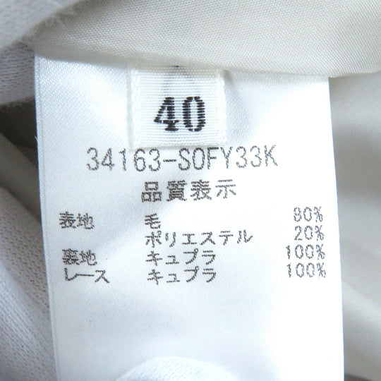 FOXEY one piece 34163 Outer material: 80% wool, Outer material: 20% polyester, Lining: 100% cupra, Part: 100% cupra light beige Rhythm Flare Women 40 Used Authentic