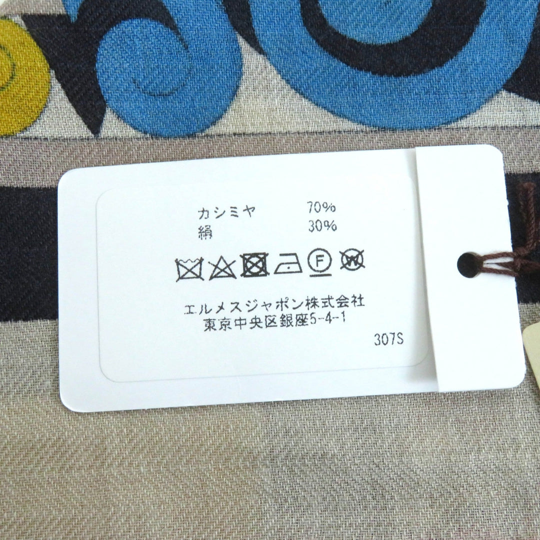 HERMES Stall H243853S Main: 70% cashmere, Main: 30% silk Multi Caljean 140 Women Used Authentic