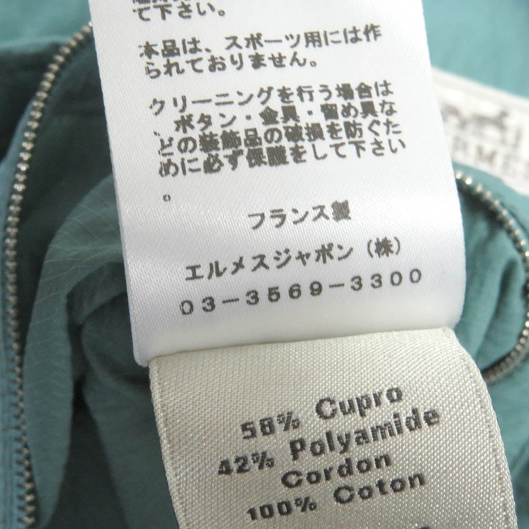 HERMES coat Main: 58% cupra, Main: 42% nylon, Part: 100% cotton Light blue mens 48 Used Authentic