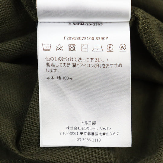 MONCLER Short sleeve T-shirt Main: 100% cotton khaki MAGLIA mens XL Used Authentic