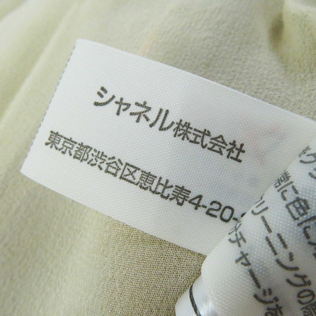 CHANEL one piece 00S P15722 Outer: 100% silk, Lining: 100% silk Khaki beige type Gabriel Women 36 Used Authentic