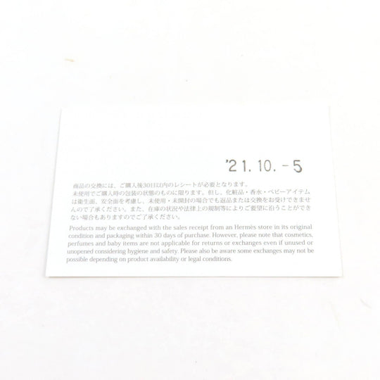 HERMES name card holder Main: Chevre Rose azare Bearn Mini Women Used Authentic