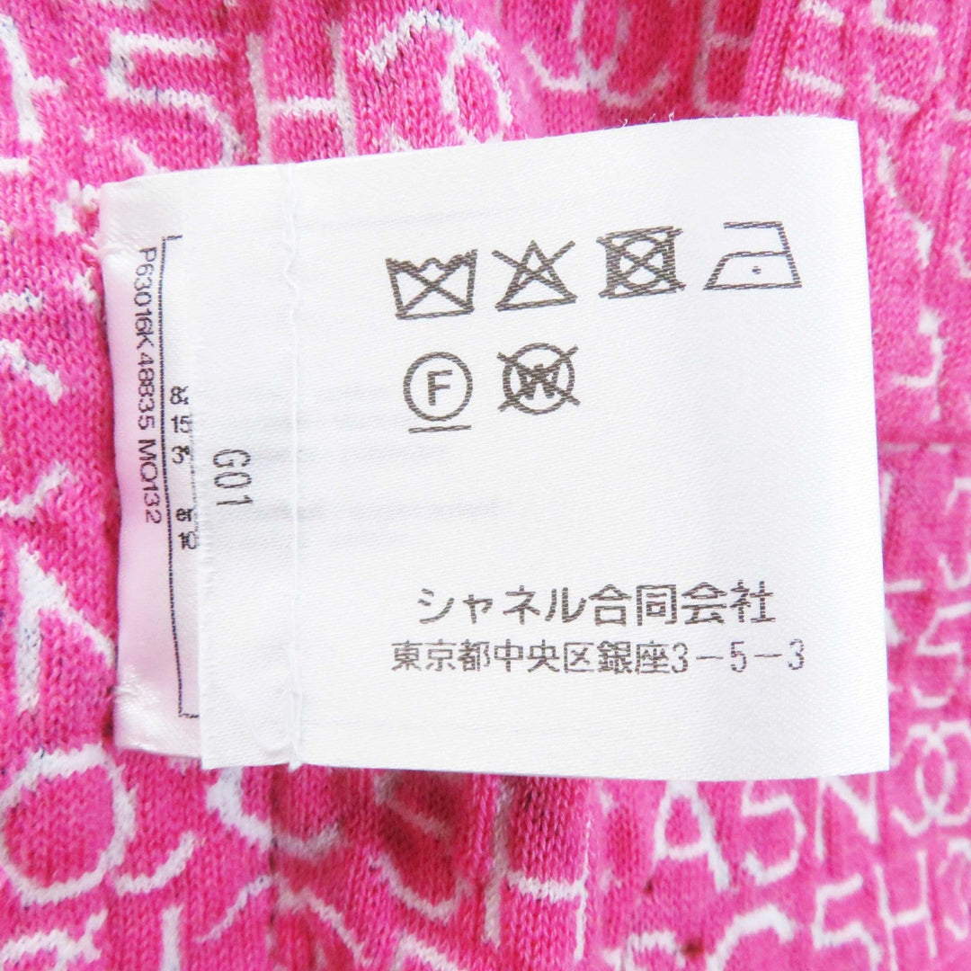 CHANEL No color jacket 20P P63016 Outer material: 82% cotton, Outer material: 15% viscose (rayon), Outer material: 3% polyester, Part: 100% cotton Navy light blue Women 34 Used Authentic