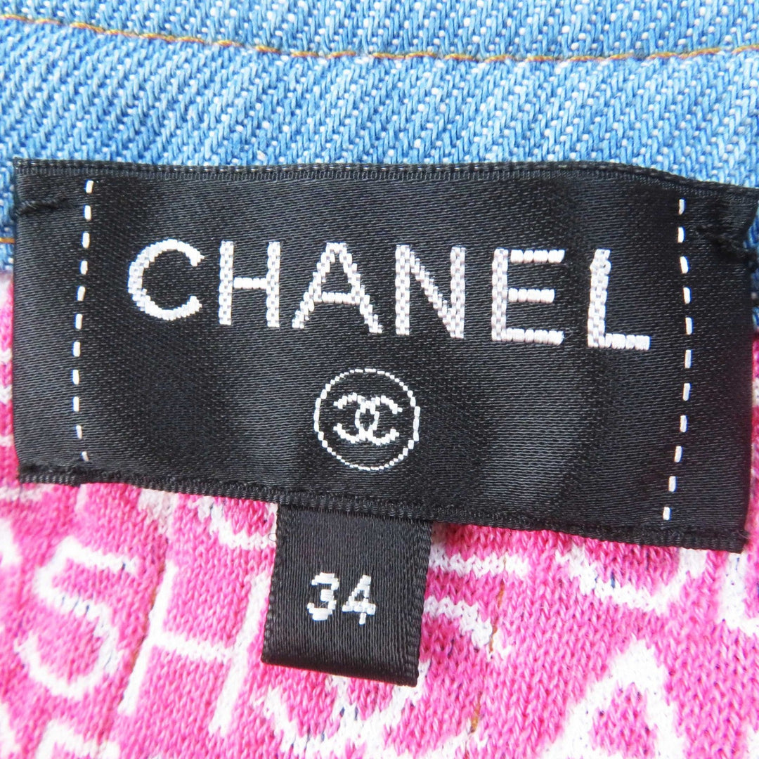 CHANEL No color jacket 20P P63016 Outer material: 82% cotton, Outer material: 15% viscose (rayon), Outer material: 3% polyester, Part: 100% cotton Navy light blue Women 34 Used Authentic