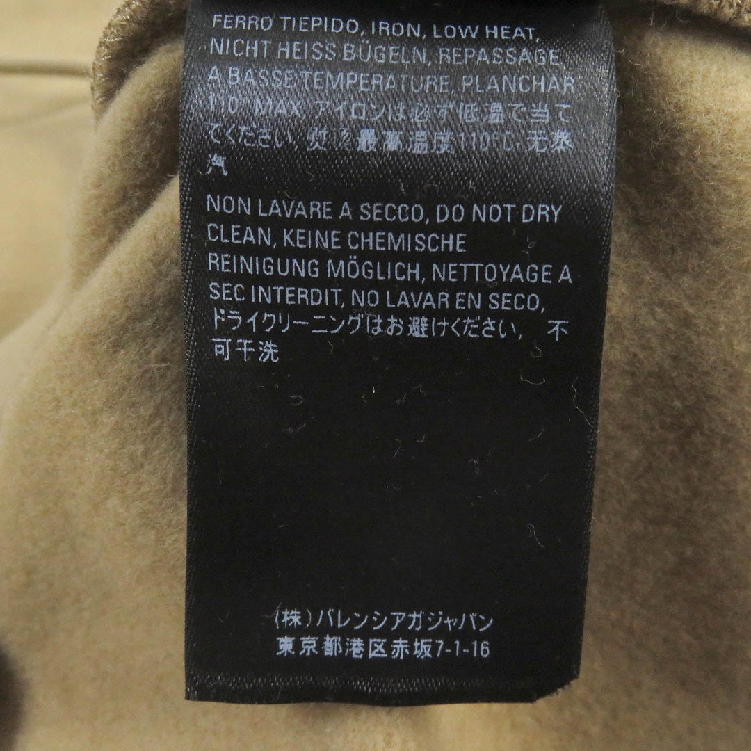 BALENCIAGA Hoodie 600583 Main: 100% cotton beige mens XS Used Authentic