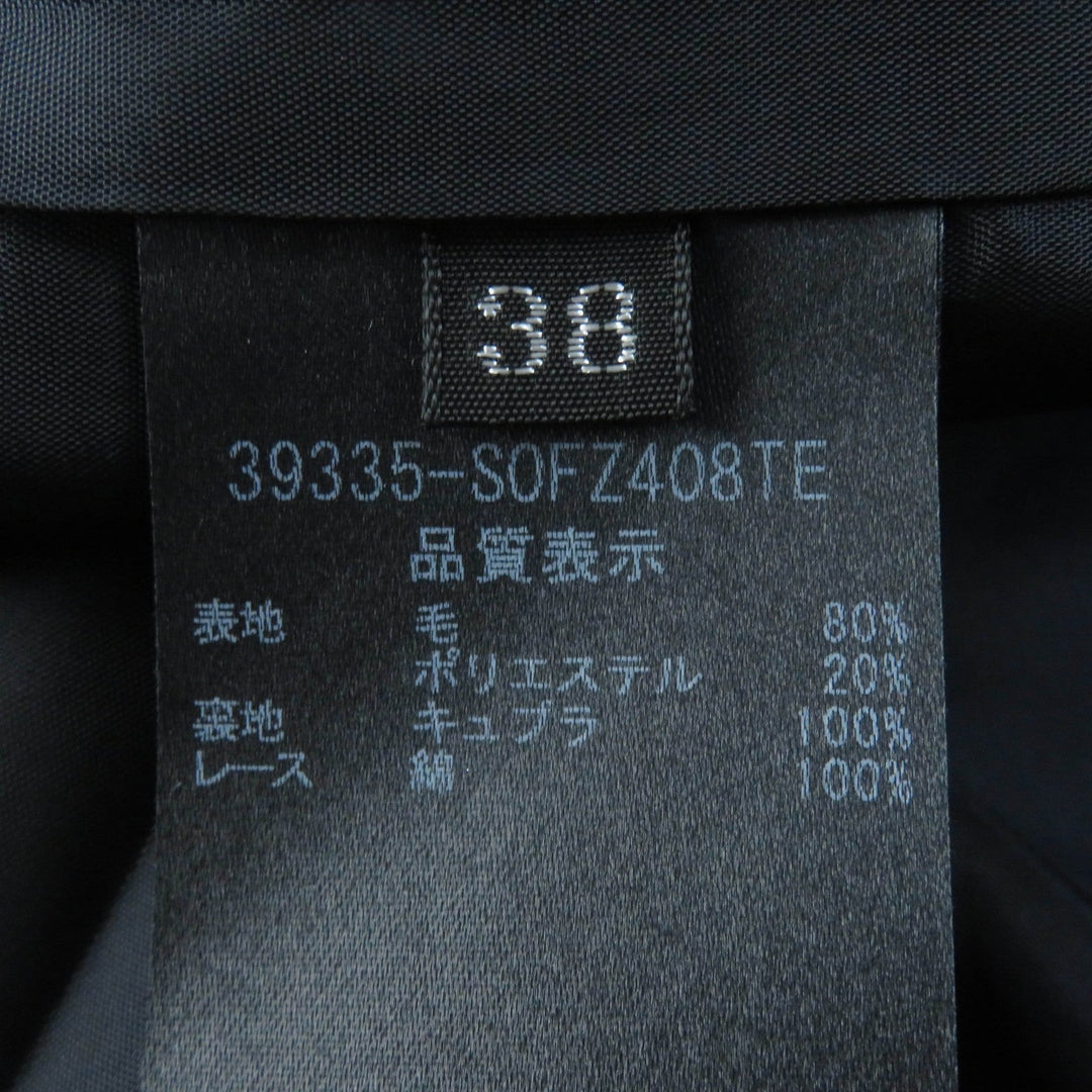 FOXEY one piece 39335 Main: 80% wool, Main: 20% polyester, Lining: 100% cupra, Part: 100% cotton Dark navy Women 38 Used Authentic