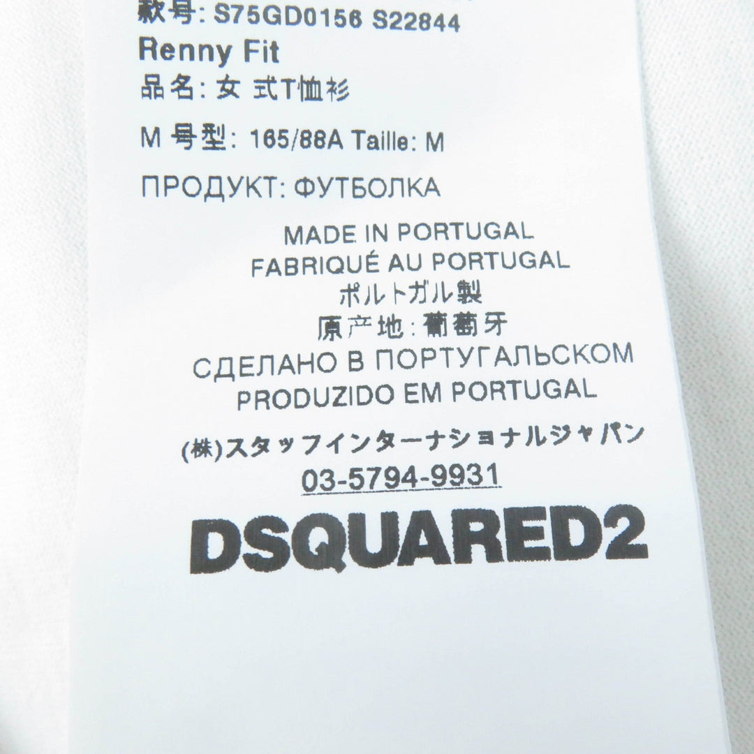 DSQUARED2 Short sleeve T-shirt S75GD0156 Main: 100% cotton white Women M Used Authentic