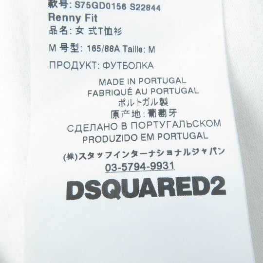 DSQUARED2 Short sleeve T-shirt S75GD0156 Main: 100% cotton white Women M Used Authentic
