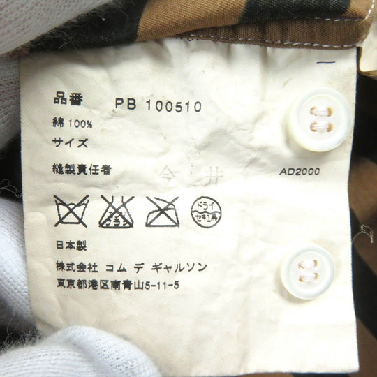 COMME des GARCONS HOMME PLUS Short sleeve shirt Main: 100% cotton Brown black mens Notation size unknown Used Authentic