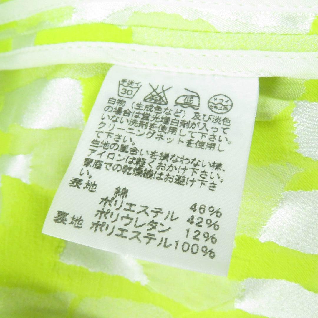 ISSEY MIYAKE Jacket IM31FD016 Main: 46% cotton, Main: 42% polyester, Main: 12% polyurethane, Lining: 100% polyester yellow Women 2 Used Authentic