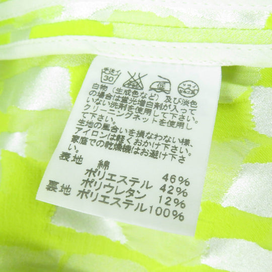 ISSEY MIYAKE Jacket IM31FD016 Main: 46% cotton, Main: 42% polyester, Main: 12% polyurethane, Lining: 100% polyester yellow Women 2 Used Authentic
