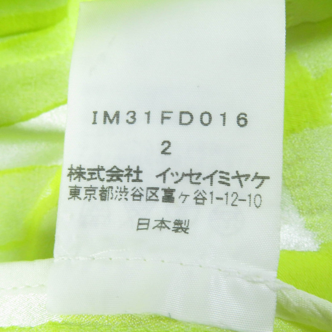 ISSEY MIYAKE Jacket IM31FD016 Main: 46% cotton, Main: 42% polyester, Main: 12% polyurethane, Lining: 100% polyester yellow Women 2 Used Authentic