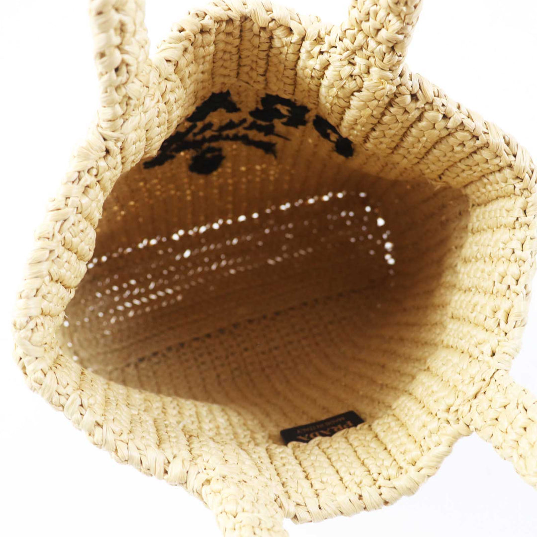 PRADA Tote Bag 1BG422 Main: Raffia Natural black small crochet Women Used Authentic