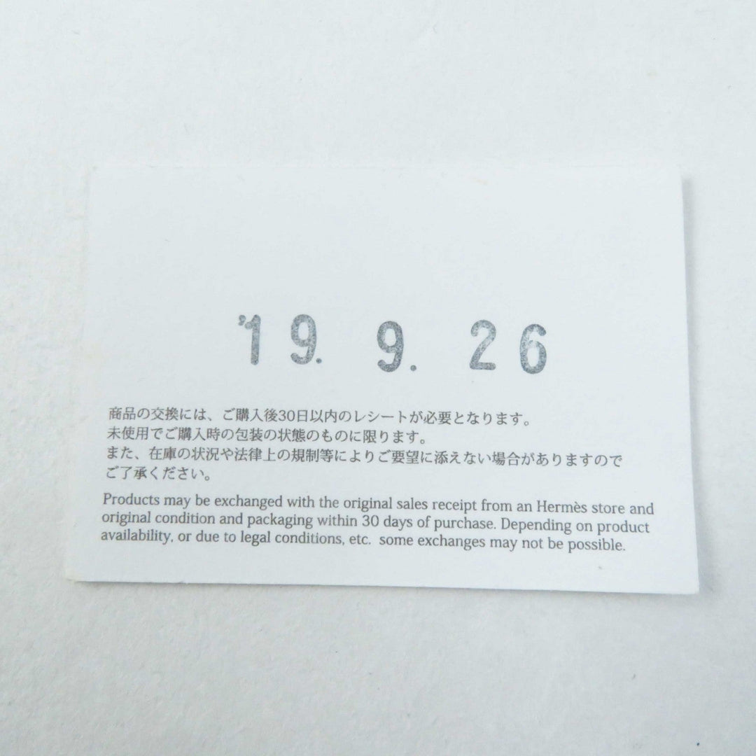 HERMES Pierce Gold Plated Yellow silver Mini Pop Ash H Women Used Authentic