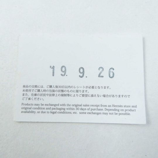 HERMES Pierce Gold Plated Yellow silver Mini Pop Ash H Women Used Authentic