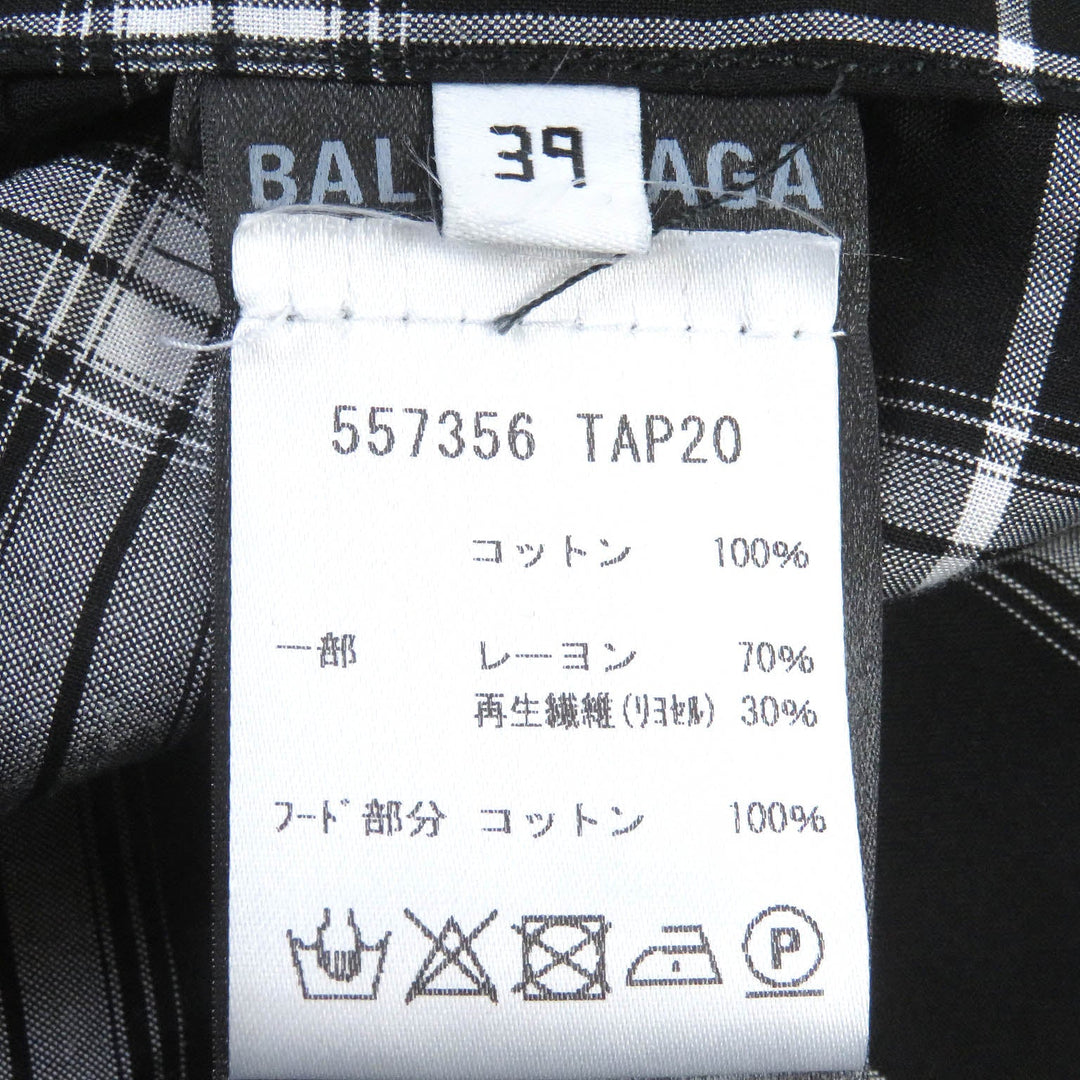 BALENCIAGA Denim Jacket 557356 cotton Indigo Blue Twinset Hoodie mens 39 Used Authentic