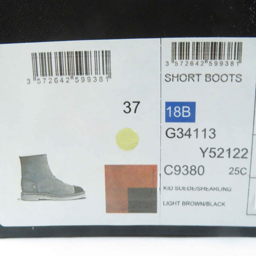 CHANEL short boots 18B G34113 Main: suede leather, Main: mouton Brown black Women 37 Used Authentic