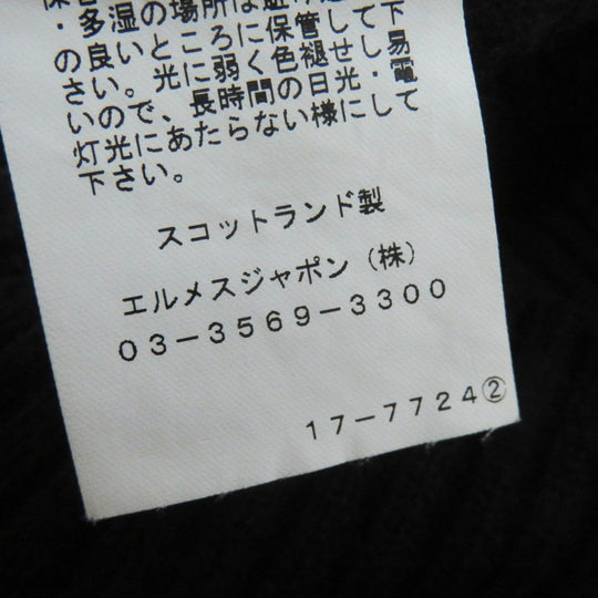 HERMES one piece cashmere black 36