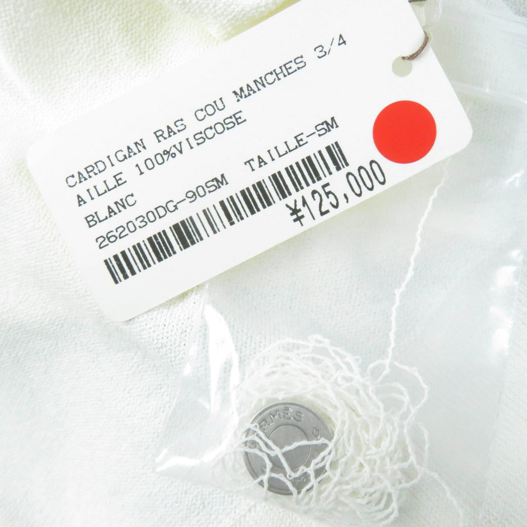HERMES cardigan Main: 96% rayon, Main: 4% polyester Ivory Women SM Used Authentic