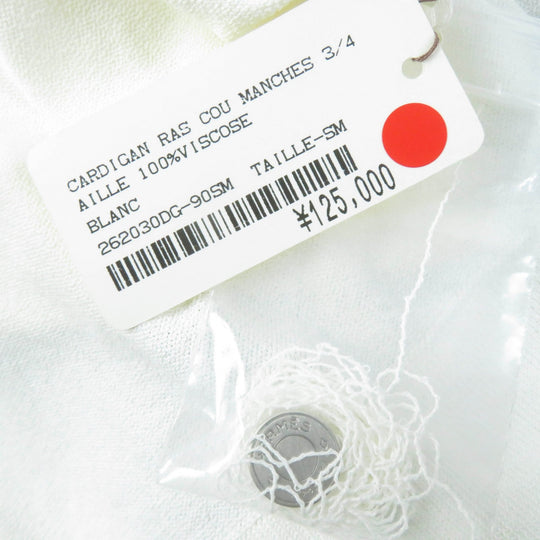 HERMES cardigan Main: 96% rayon, Main: 4% polyester Ivory Women SM Used Authentic