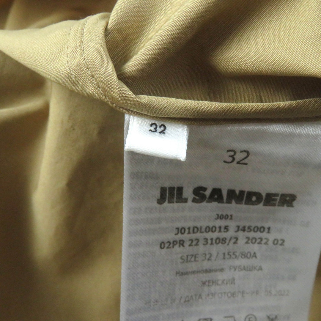 JIL SANDER Short sleeve shirt J01DL0015 Main: 100% cotton Brown Women 32 Used Authentic