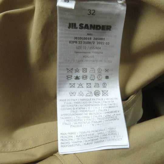 JIL SANDER Short sleeve shirt J01DL0015 Main: 100% cotton Brown Women 32 Used Authentic