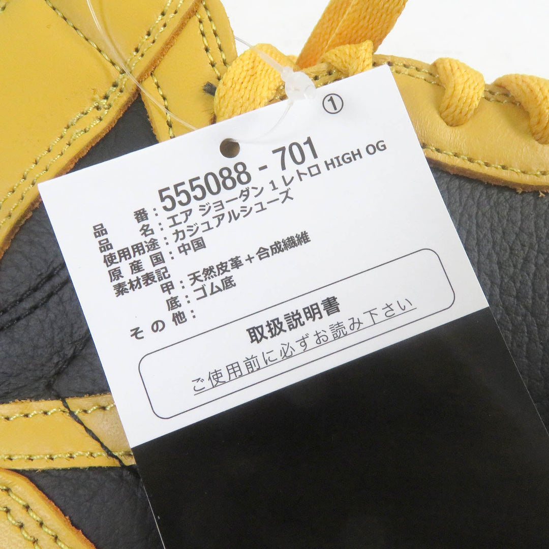 NIKE High cut sneakers 555088-701 Main: Leather Black yellow AIR JORDAN 1 RETRO HIGH OG POLLEN mens 28 Used Authentic