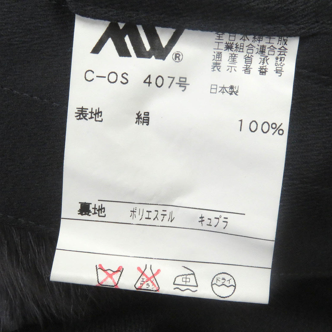 Dupont Stainless collar coat Outer: 100% silk, Lining: 100% cupra, Liner: Liss fur Dark Navy type mens L 48 Used Authentic