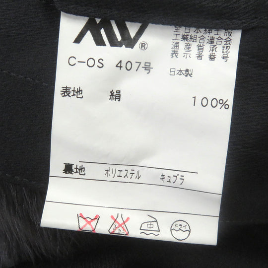 Dupont Stainless collar coat Outer: 100% silk, Lining: 100% cupra, Liner: Liss fur Dark Navy type mens L 48 Used Authentic