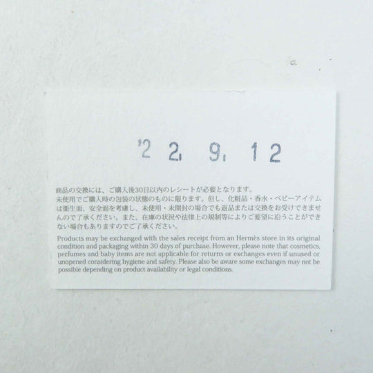 HERMES Other miscellaneous goods brass Silver Scarf Hanging Set Women Used Authentic