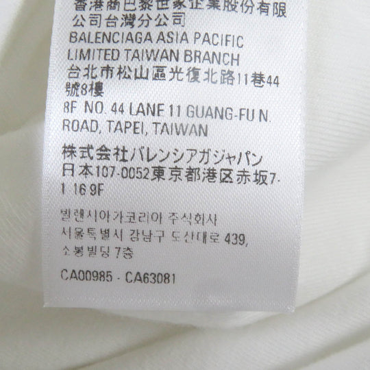 BALENCIAGA Short sleeve T-shirt 731369 Main: 100% cotton, Part: 96% cotton, Part: 4% polyurethane, Part: 100% polyester white Performance Logo Aditas Collaboration mens 1 Used Authentic