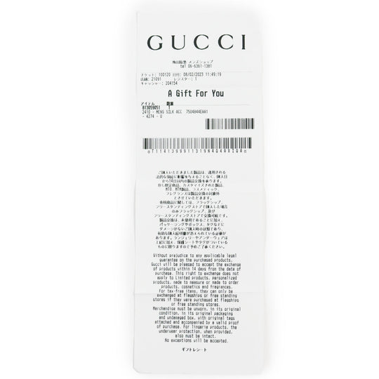 GUCCI tie 750484 Main: 100% silk, Lining: 60% cupra, Lining: 40% silk multicolor TIE GG BELTS 7.0 mens Used Authentic