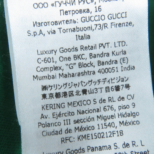 GUCCI Short sleeve T-shirt 693636 Main: 100% cotton, Part: 96% cotton, Part: 4% polyurethane, Part: 100% nylon green Women XS (160/84Y) Used Authentic