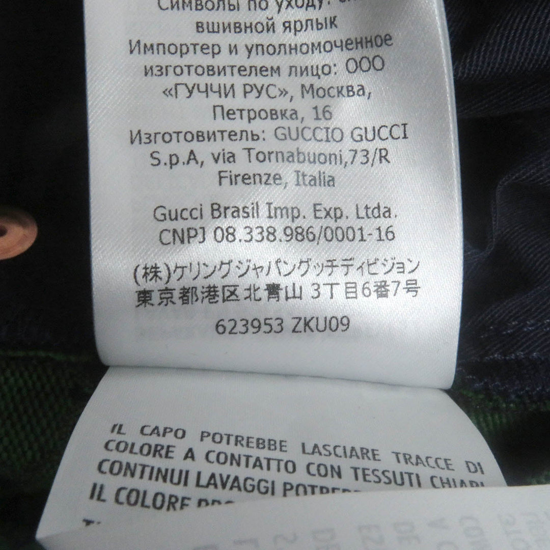 GUCCI Denim pants 623953 Main: 71% cotton, Main: 29% polyurethane, Part: Cowhide green mens 30 Used Authentic
