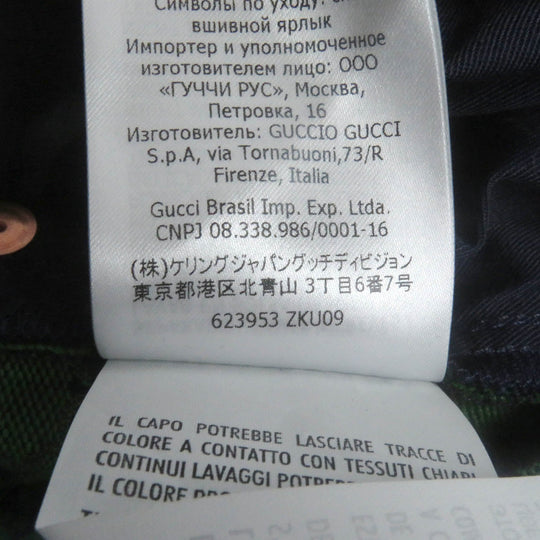 GUCCI Denim pants 623953 Main: 71% cotton, Main: 29% polyurethane, Part: Cowhide green mens 30 Used Authentic