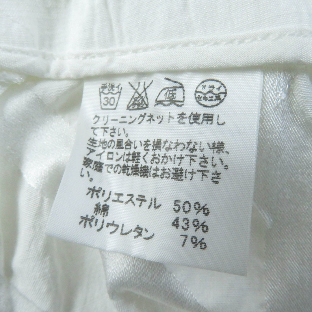 ISSEY MIYAKE Pants IM31FF505 Main: 50% polyester, Main: 43% cotton, Main: 7% polyurethane white Women 1 Used Authentic