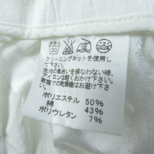 ISSEY MIYAKE Pants IM31FF505 Main: 50% polyester, Main: 43% cotton, Main: 7% polyurethane white Women 1 Used Authentic