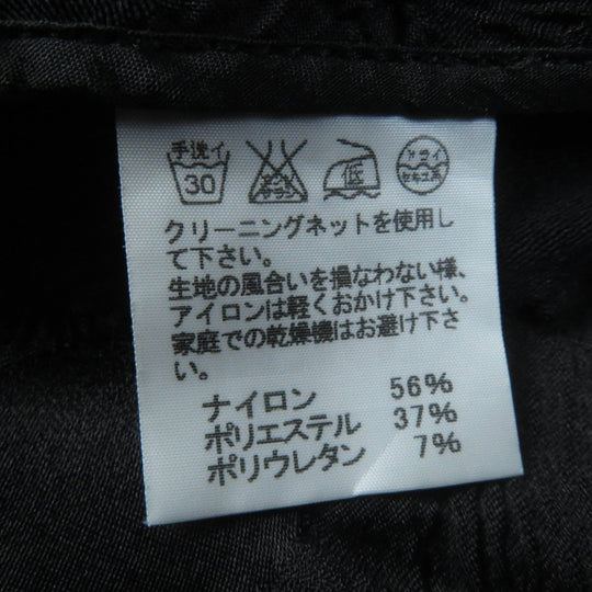 ISSEY MIYAKE Pants IM23FF515 Main: 56% nylon, 37% polyester, 7% polyurethane black Women 1 Used Authentic