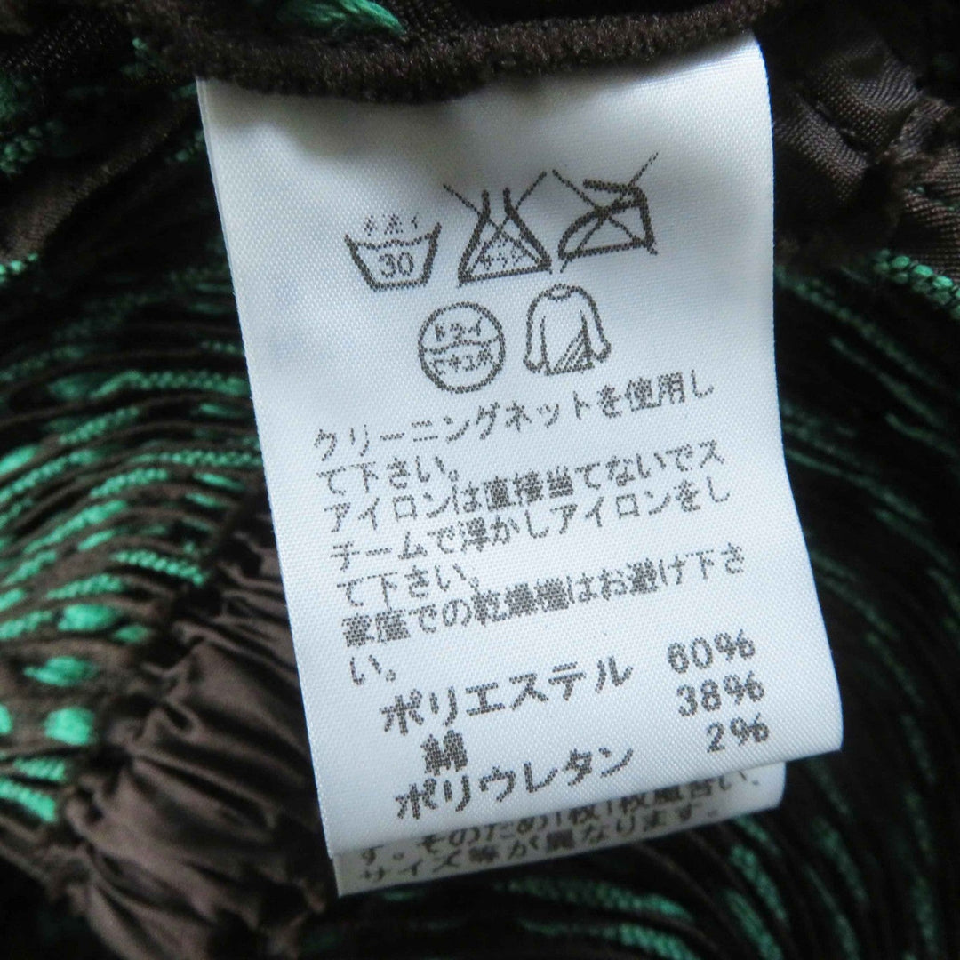 ISSEY MIYAKE Jacket IM62FD561 Outer material: 60% polyester, Outer material: 38% cotton, Outer material: 2% polyurethane Brown green 16Stainless Steel Collection Women 2 Used Authentic