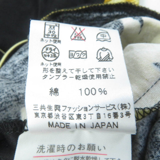 LEONARD FASHION cardigan Main: 100% cotton Black yellow Women L Used Authentic